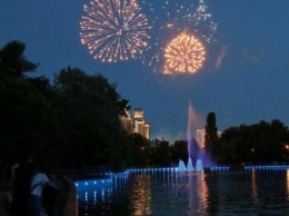 В парке Победы в Одессе запустили ночное шоу (Видео)