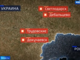 Захарченко сообщил главную цель атаки ВСУ под Горловкой: главарь "ДНР" назвал три направления штурма