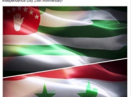 Сирия признала независимость Абхазии и Южной Осетии