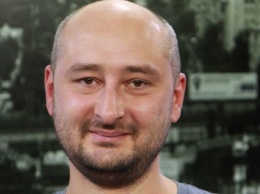 В Киеве застрелили журналиста Аркадия Бабченко: фото, видео, версии, комментарии