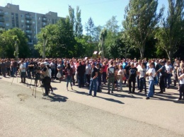 В Селидово шахтер вышли на митинг (ФОТО)