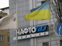 «Нафтогаз» потратит $46 млн на премии сотрудникам за победу над «Газпромом»