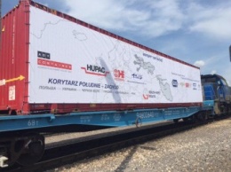 Польская ж/д компания протестировала доставку контейнеров в Иран через Украину