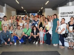 Вместе ради детей: в Одессе состоялся форум общественных организаций