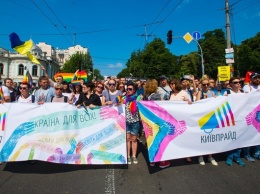 Марш равенства в Киеве состоится 17 июня