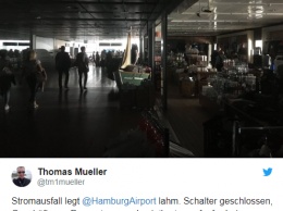 В аэропорту Гамбурга с утра нет электричества, авиасообщение приостановлено