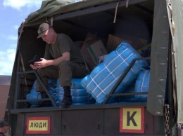 «Это акт политической поддержки». Латвия и Швеция поставили несколько тонн гуманитарки в Луганскую область