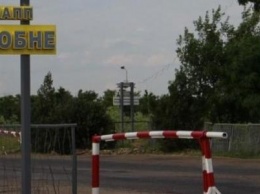 Сегодня под Одессой закроют ближайший КПП на границе с Молдовой