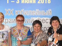 В Бердянске завершился Всеукраинский фестиваль журналистов
