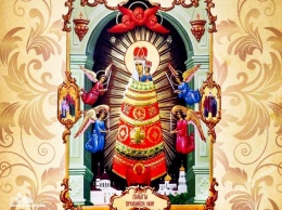 В Одессу везут Афонскую святыню