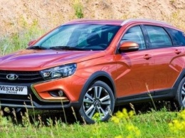 Соцсети возмутил автовоз с новыми моделями Lada в Украине