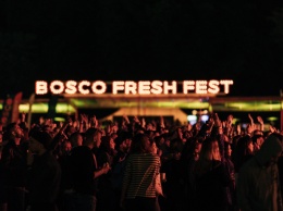 Обязательная программа: что нельзя пропустить на Bosco Fresh Fest
