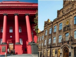 Лучшие университеты Украины: опубликован свежий рейтинг