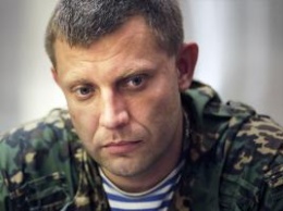Захарченко угрожает Украине «морскими Чебурашками»: названо место, где боевики «ДНР» могут нанести удар по ВСУ