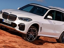 BMW представила X5 нового поколения