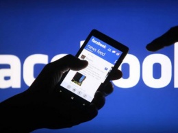 Руководство Facebook призналось в сливе данных пользователей