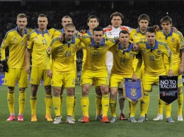 ФИФА опубликовала рейтинг команд: какое место заняла Украина