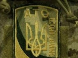 "Воевал в батальоне "Киборг": как отловили ряженого АТОшника