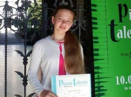 Юная пианистка из Днепра завоевала 1-е место на престижном конкурсе в Милане