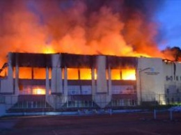 Во Львове в спорткомплексе Минобороны произошел пожар