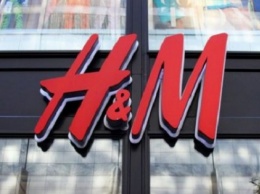 Появилась дата открытия магазинов H&M в Украине