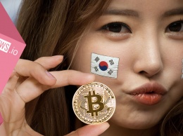 Южная Корея: криптовалюты будут регулироваться наравне с коммерческими банками