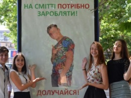 «Знакомые все лица»: на улицах Черноморска появились социальная эко-реклама с фотографиями жителей города
