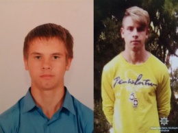 17-летний парень сбежал с учебной практики в Одесской области и пропал