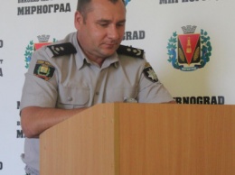 2 суицида и взрыв газа в квартире: оперативная обстановка в Мирнограде за период с 11-го по 17-е июня в цифрах