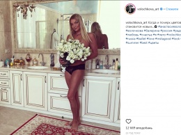 Волочкова опубликовала полуобнаженное фото с белым букетом