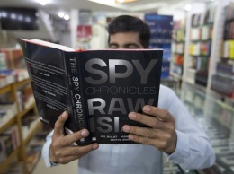 В "Интер РАО" разоблачили румынскую шпионку