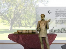 Памятник композитору Леонтовичу в Покровске: горожан приглашают принять участие в обсуждении