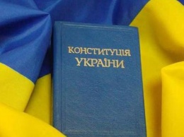 Стала известна программа празднования Дня Конституции Украины в Мирнограде