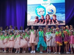 В Бердянске завершился 23-й Всеукраинский фестиваль детского творчества «Топ-Топ»