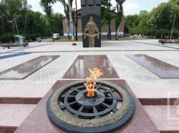 В Кривом Роге открыли монумент Славы