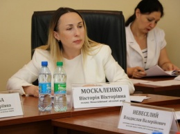 Это нецелевое использование средств: Москаленко считает Центр финансово-статистического мониторинга "надстройкой" над департаментом образования ОГА