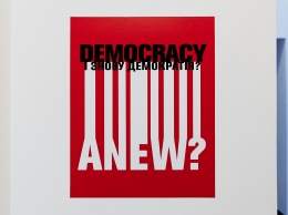 "И снова демократия?": в PinchukArtCentre открылась новая выставка