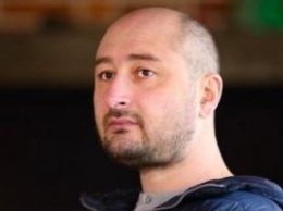 "На мне штаны, в которых я был в морге": Бабченко рассказал о жизни после "убийства"
