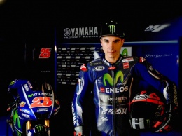 MotoGP: Интервью - Негативный баланс Маверика Виньялеса