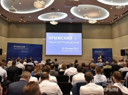 РИА Новости Крым выступит партнером транспортного форума в Алуште