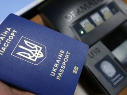 Теперь крымчане смогут получать биометрические паспорта в Олешках