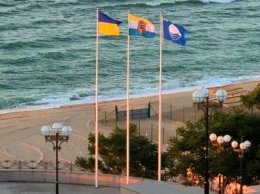 Четыре выходных дня в Черноморске: что, где, когда?