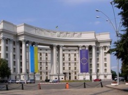 В МИД призвали украинцев внимательно выбирать туроператора