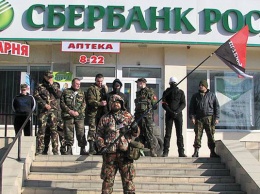 Российский «Сбербанк» рассчитывает продать свою украинскую «дочку» белорусам
