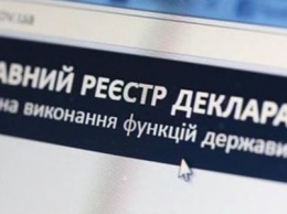 В Запорожской области депутатов оштрафовали за не поданные вовремя декларации