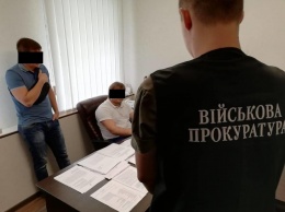 На Николаевщине начальник отдела исполнительной службы вымогал у своих подчиненных "откат" с премий