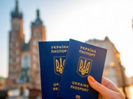 Украинцы могут остаться без виз в ЕС из-за налоговой
