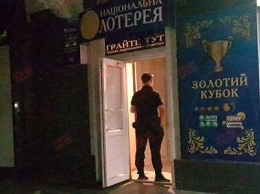 В Бердянске произошла попытка взрыва в зале национальной лотереи