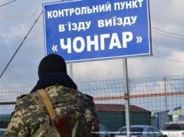 За месяц количество пересечений админграницы с Крымом выросло на 38%, - МВОТ