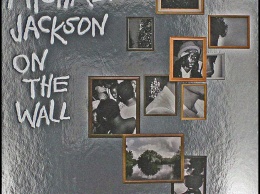 Какой будет выставка, посвященная Майклу Джексону